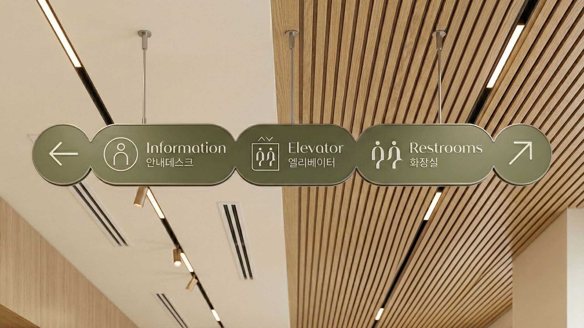 ARU Branding 12