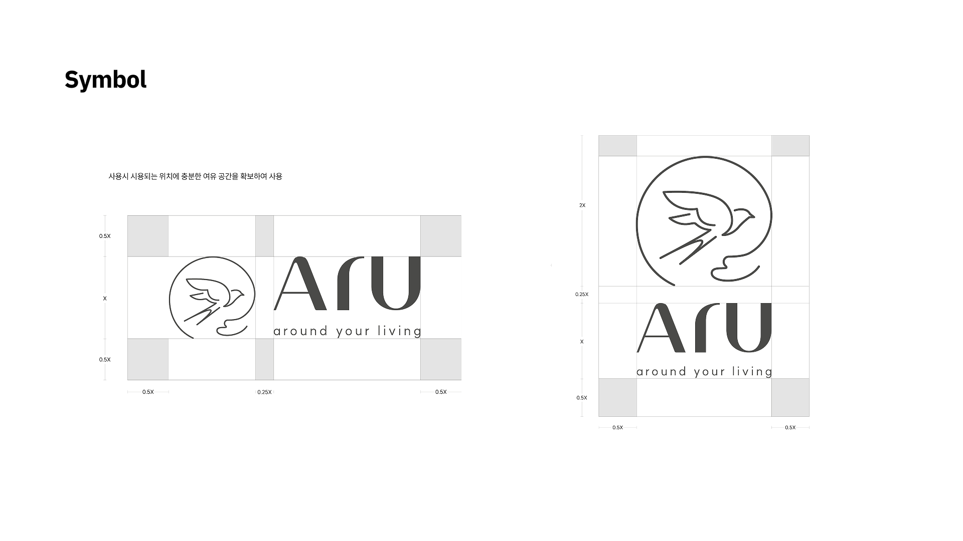 ARU Branding 06